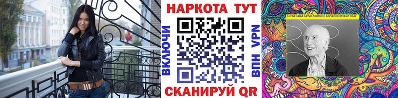 МЕТАМФЕТАМИН Белый