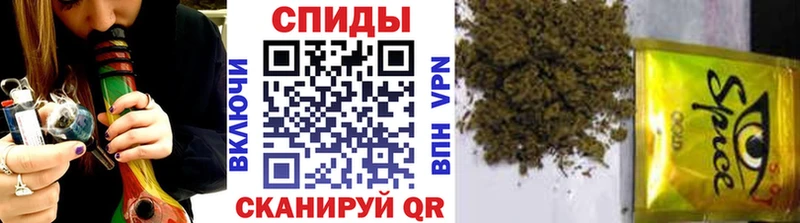 Бутират буратино Белый