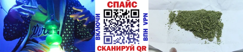 БУТИРАТ вода Белый