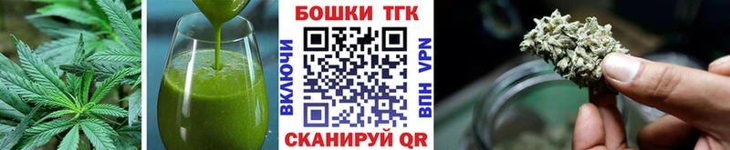 OMG зеркало  Белый  Еда ТГК конопля  где продают  