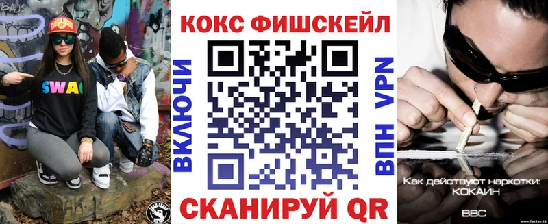 COCAIN 98%  Белый 