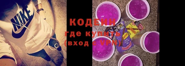 марки lsd Новодвинск