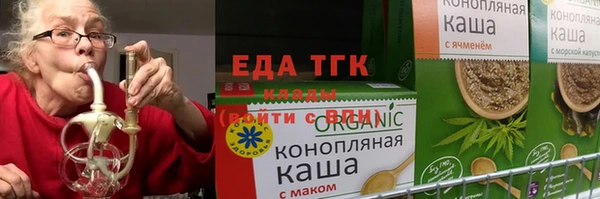 мдма Няндома