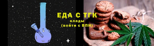 мдма Няндома