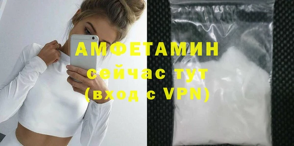 соль курить ск Новокубанск