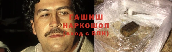 марки lsd Новодвинск