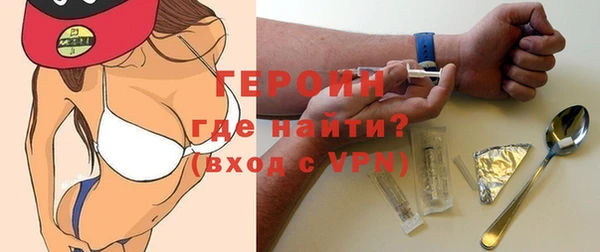 ПСИЛОЦИБИНОВЫЕ ГРИБЫ Нягань