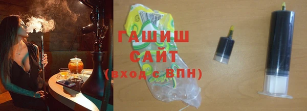 марки lsd Новодвинск