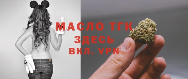 марки lsd Новодвинск