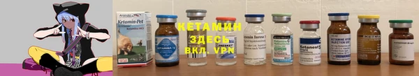 ПСИЛОЦИБИНОВЫЕ ГРИБЫ Нягань