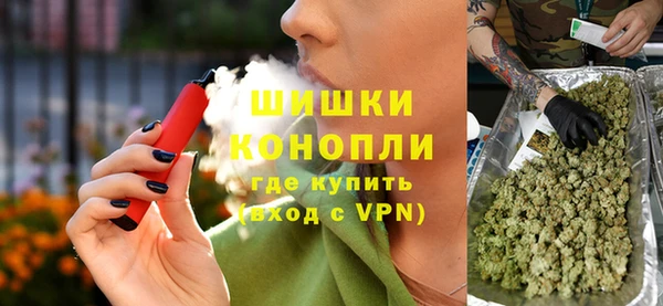 марки lsd Новодвинск