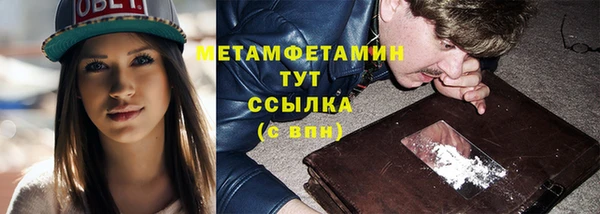 марки lsd Новодвинск