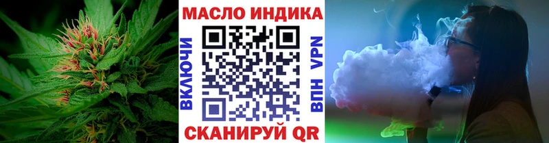 Дистиллят ТГК жижа  Белый 