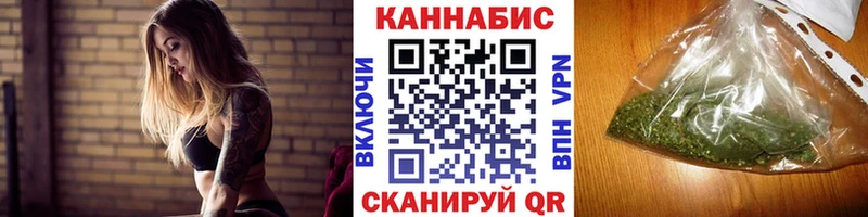гидра вход  закладка  Белый  Конопля THC 21% 